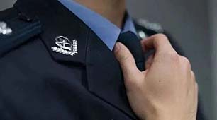 Public security industry