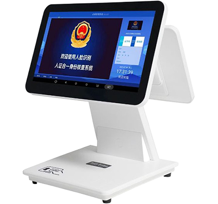Dual-screen information interactive terminal Ⅰ Dual-screen information interactive terminal Ⅰ