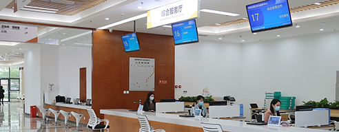 Government affairs office solutions