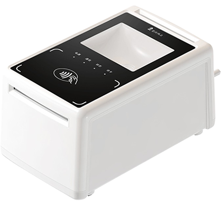 Five-in-one reader-writer-2 Five-in-one reader-writer-2