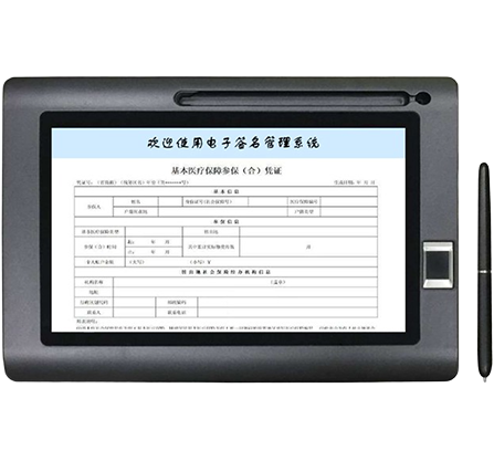 handwritten signature pad