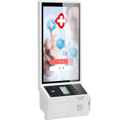 Wall-mounted self-service terminal II Wall-mounted self-service terminal II