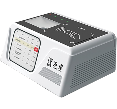 Five-in-one reader/writer Five-in-one reader/writer