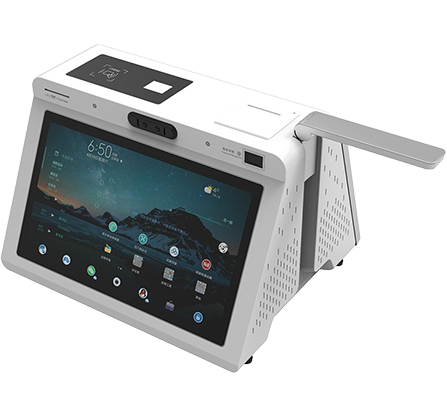 Dual-screen information interactive terminal IV Dual-screen information interactive terminal IV