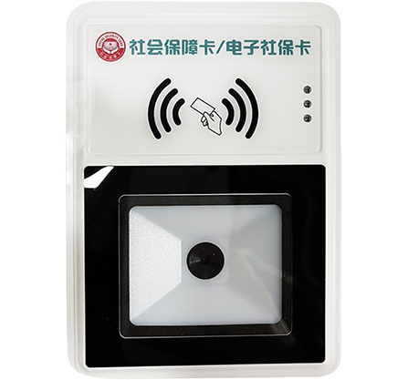 Contactless code scanning two-in-one reader and writer Contactless code scanning two-in-one reader and writer