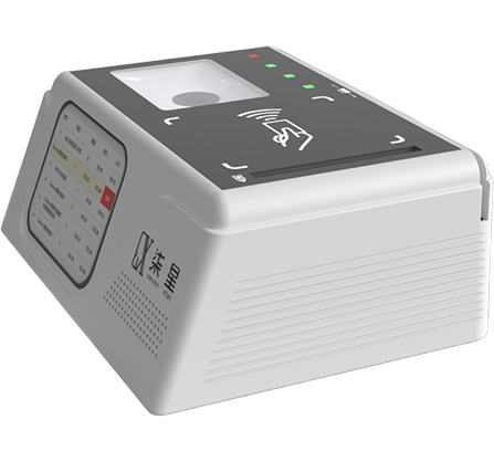 Five-in-one reader/writer Five-in-one reader/writer