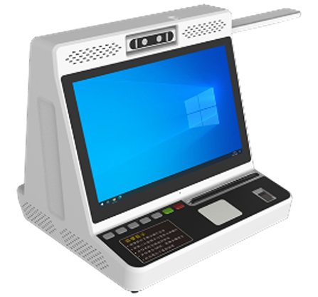 Dual-screen information interactive terminal II
