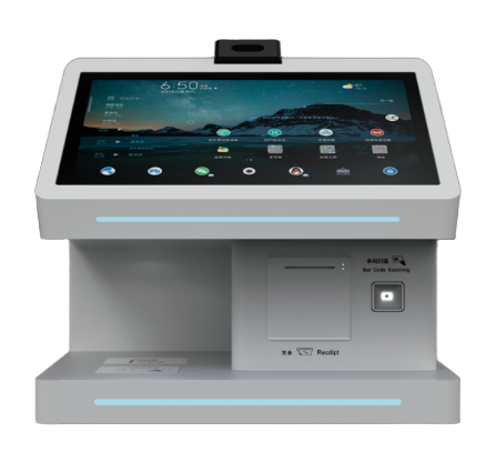 Self-service terminal